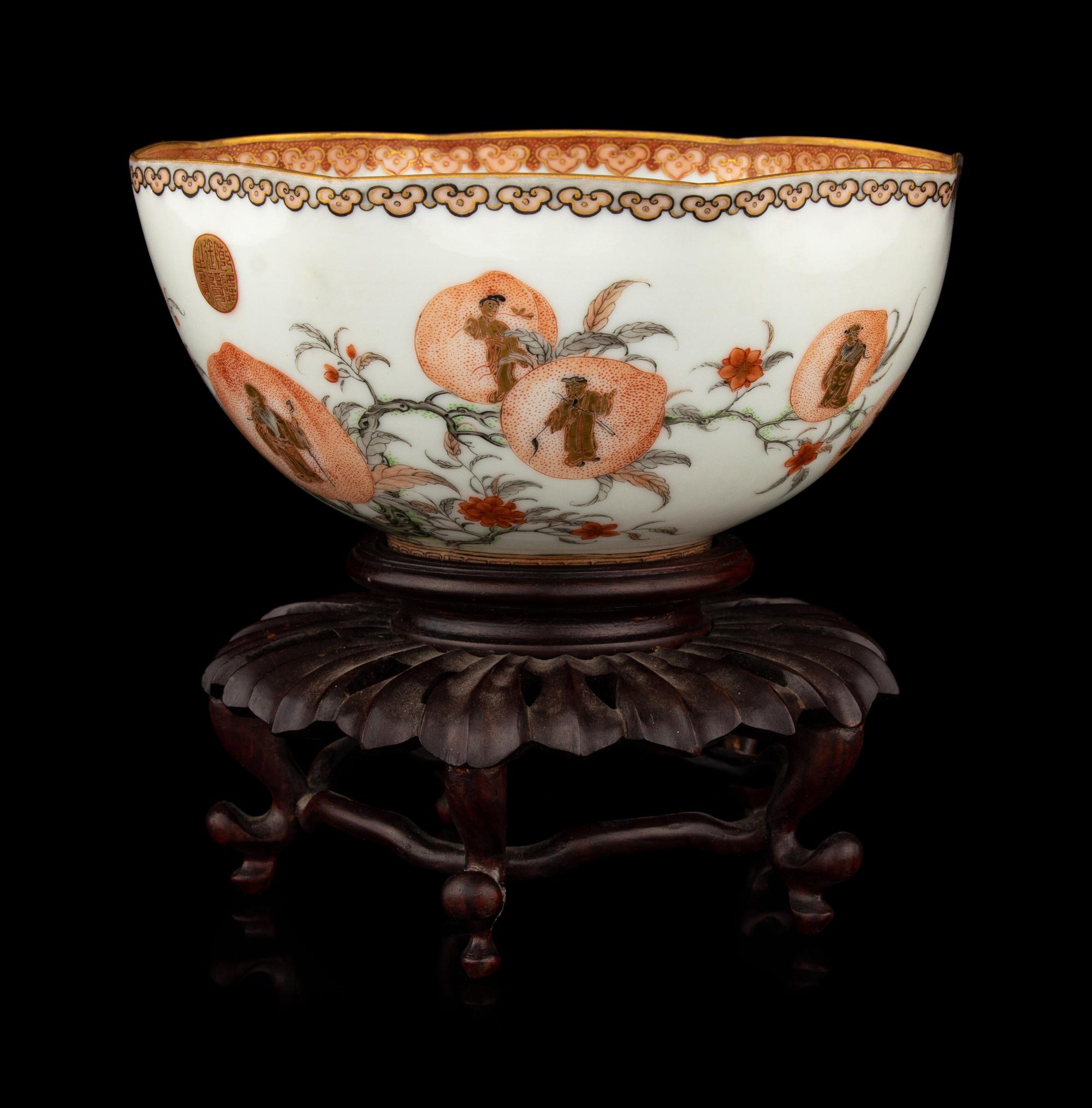 Two Chinese Famille Rose Porcelain Vessels