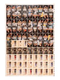An Uncut Sheet of 1996 Topps Stadium Club Basketball Cards Featuring Multiple Kobe Bryant and Allen Iverson Rookie Cards