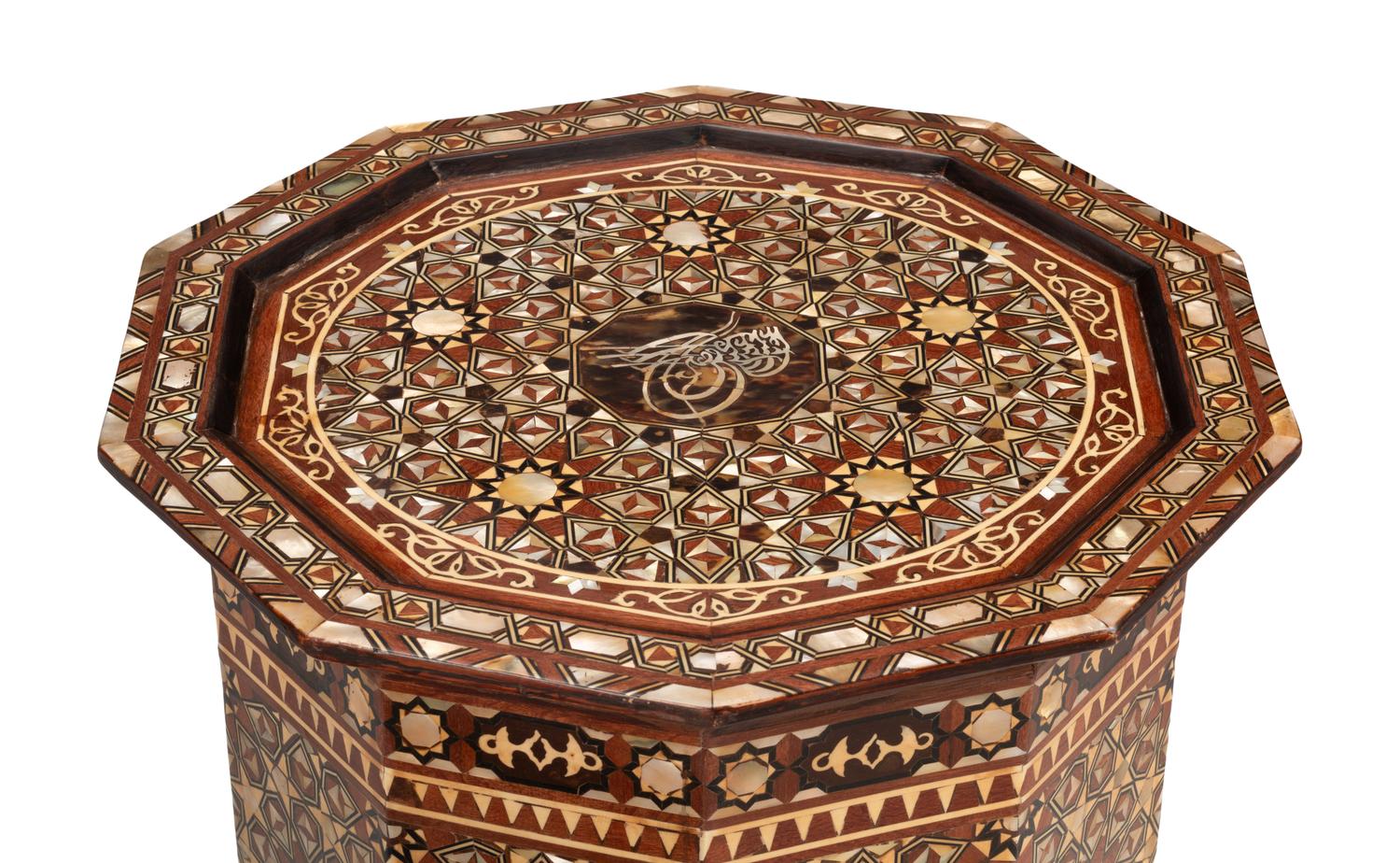 A Pair of Levantine Mother-of-Pearl Inlaid Marquetry Side Tables