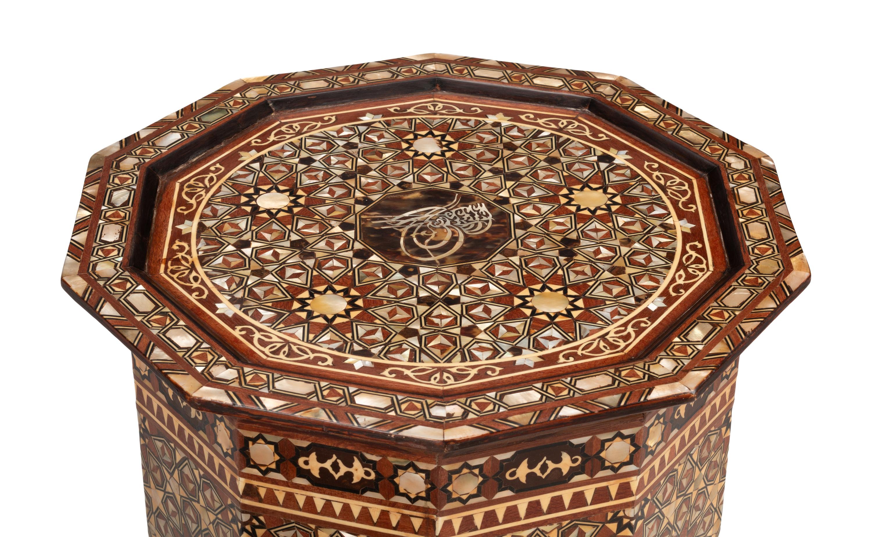 A Pair of Levantine Mother-of-Pearl Inlaid Marquetry Side Tables