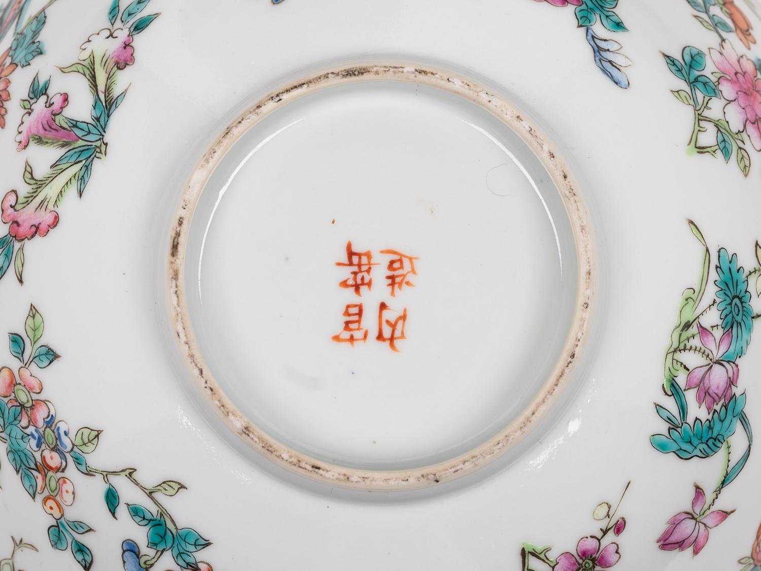 Four Chinese Famille Rose Porcelain Articles
