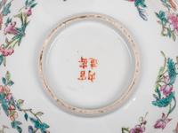 Four Chinese Famille Rose Porcelain Articles