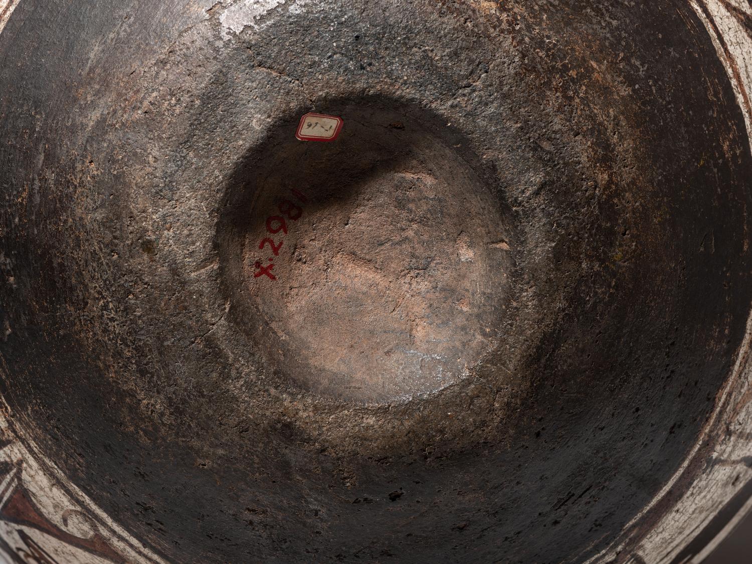 San Ildefonso Pottery Jar