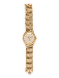PATEK PHILIPPE, REF. 2552 YELLOW GOLD 'CALATRAVA' WRISTWATCH
