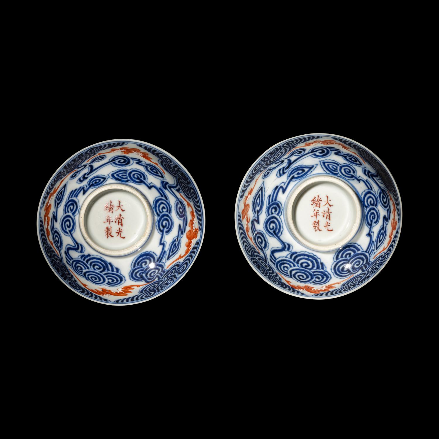 A Pair of Chinese Iron Red and Underglazed Blue 'Bat and Cloud' Bowls, Guangxu Period 清光緒 青花礬紅彩雲蝠紋碗一對
