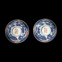 A Pair of Chinese Iron Red and Underglazed Blue 'Bat and Cloud' Bowls, Guangxu Period 清光緒 青花礬紅彩雲蝠紋碗一對