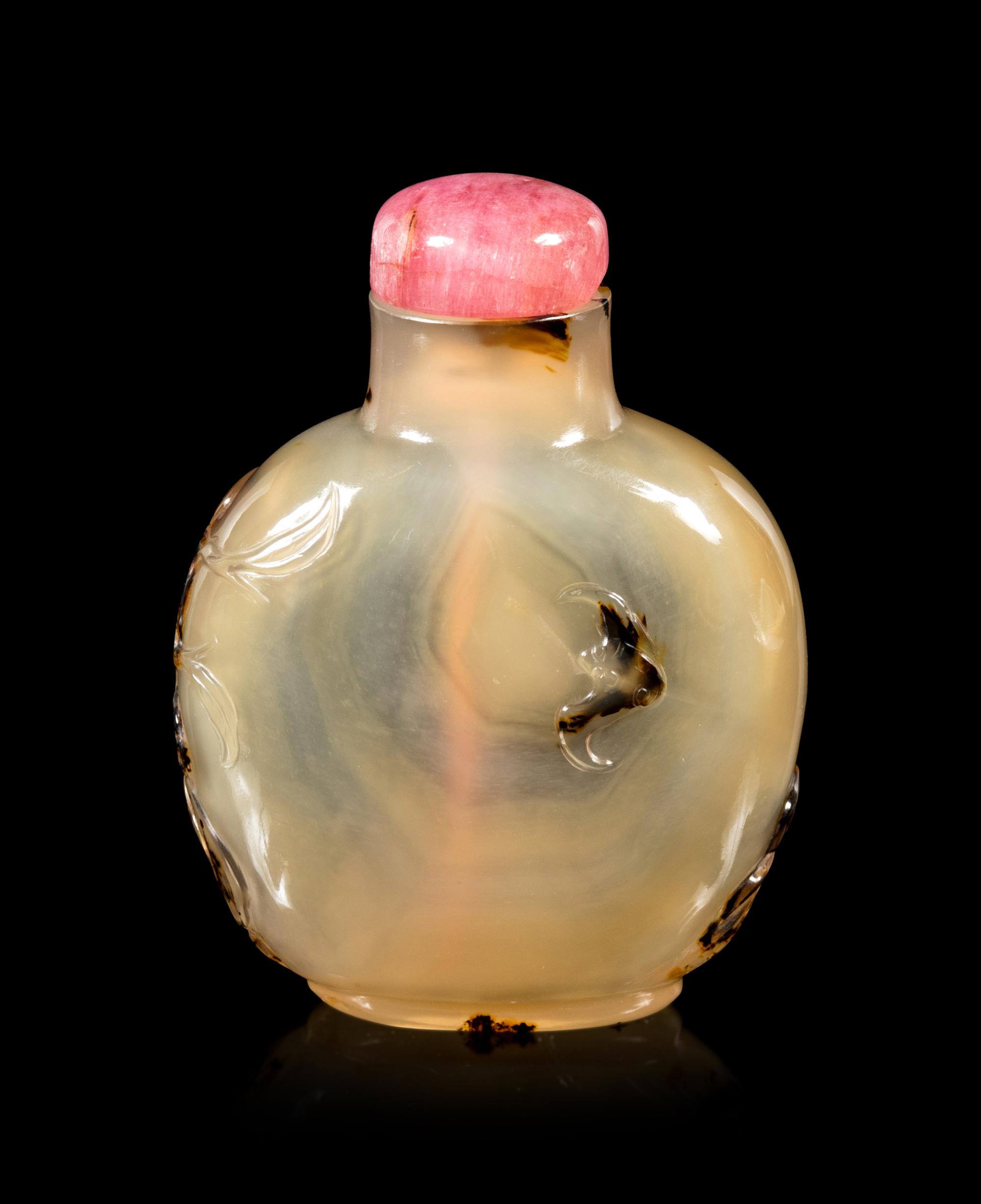A Carved Agate Snuff Bottle
