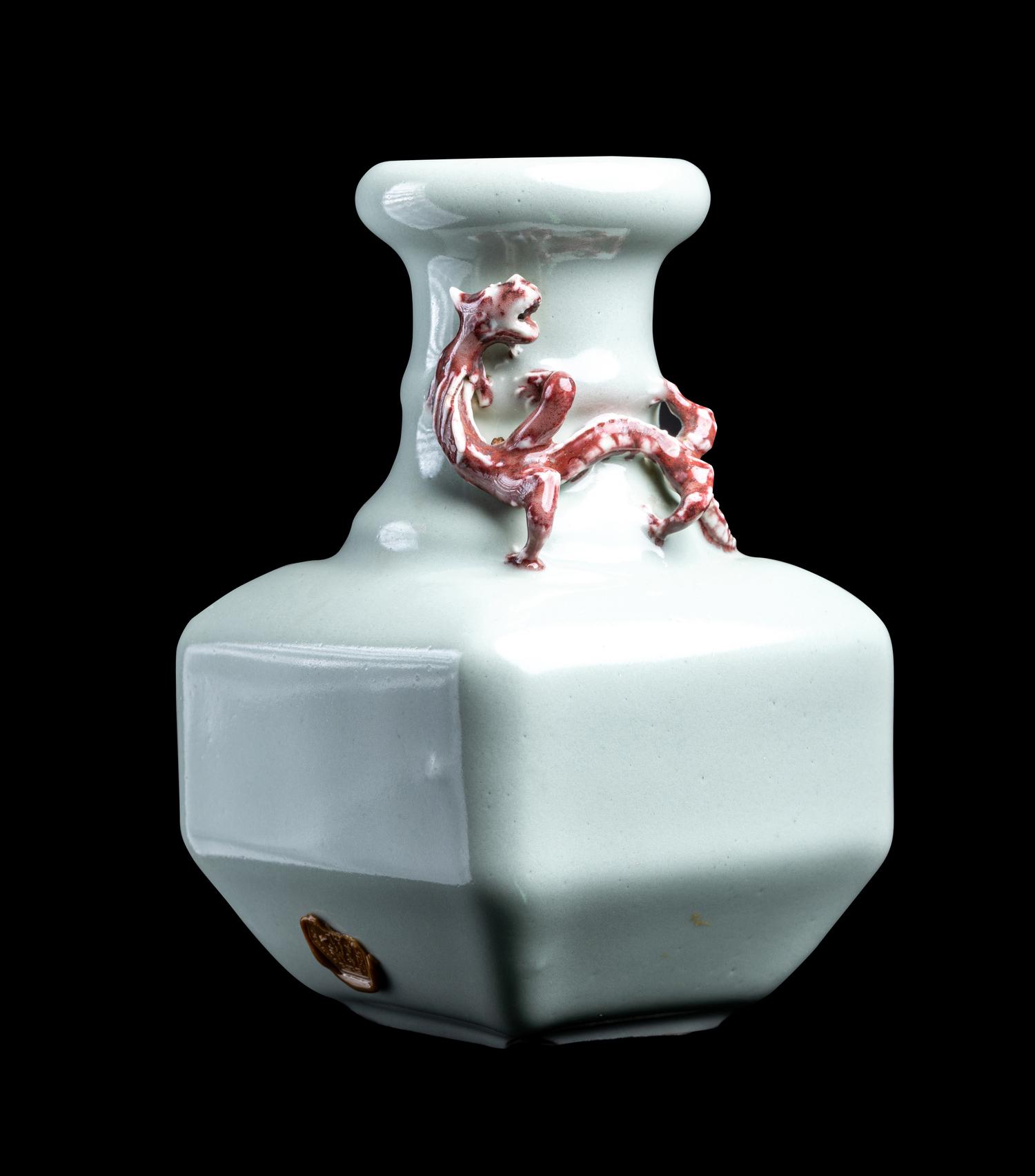 A Chinese Pink Enameled Celadon Glazed Porcelain 'Chilong' Vase