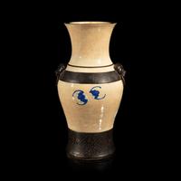 A Chinese Iron Decorated Crackled Glazed Ground Blue and White on Porcelain Vase, Late 19th-Early 20th Century — 晚清-民國 青花仿古雙耳瓶