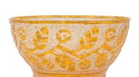 Floral Motif Centerpiece Bowl
