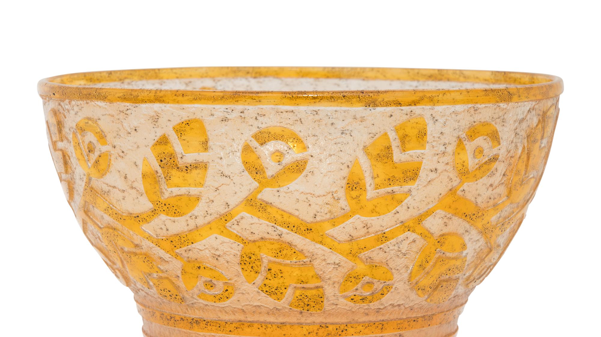 Floral Motif Centerpiece Bowl