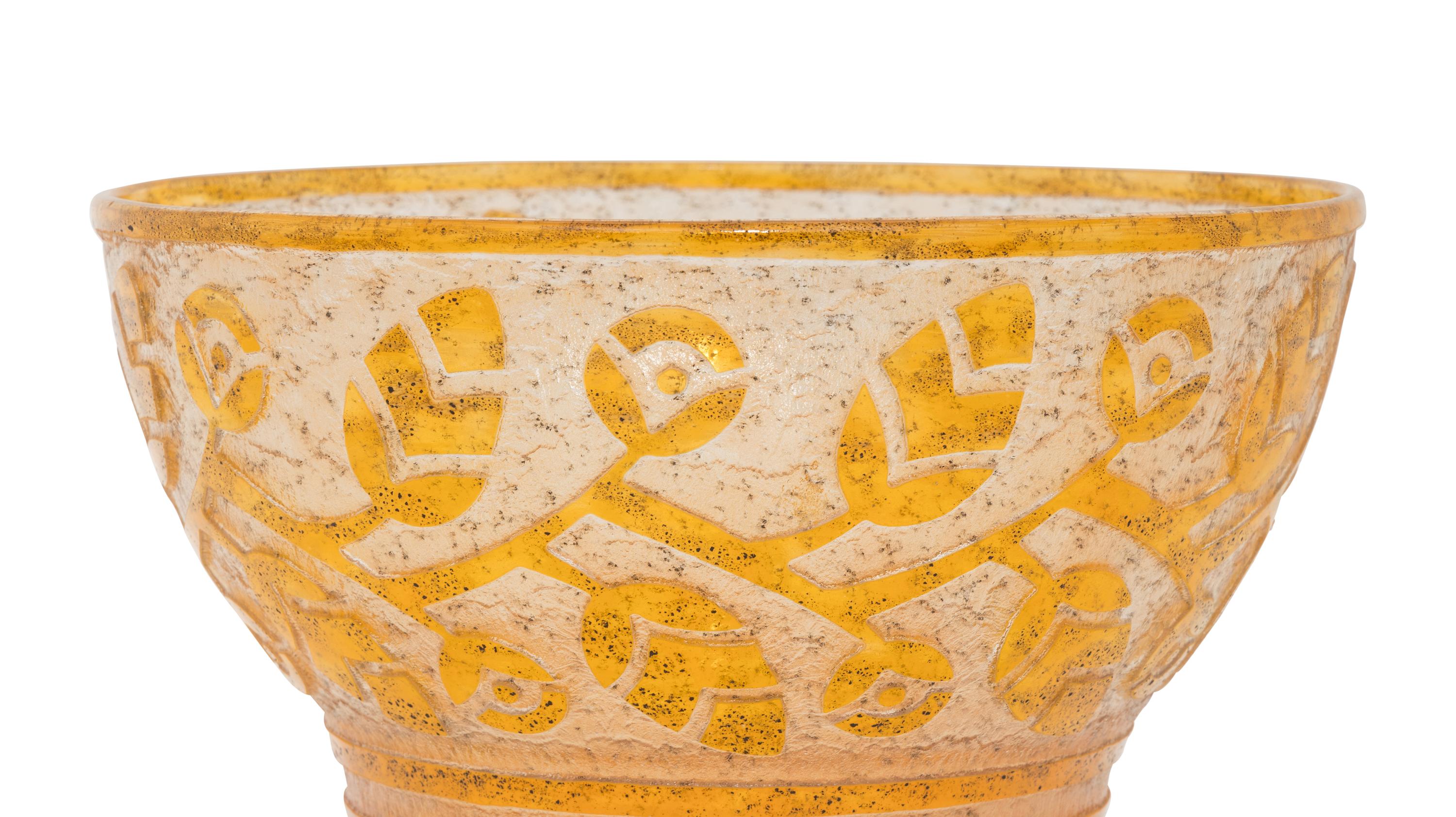 Floral Motif Centerpiece Bowl