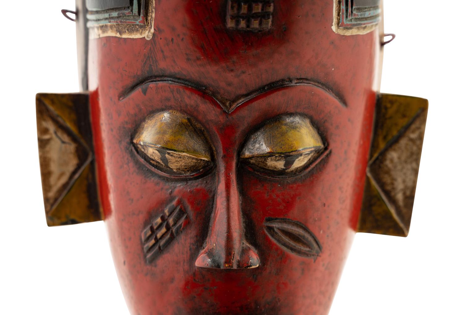Four African Masks