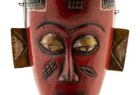 Four African Masks