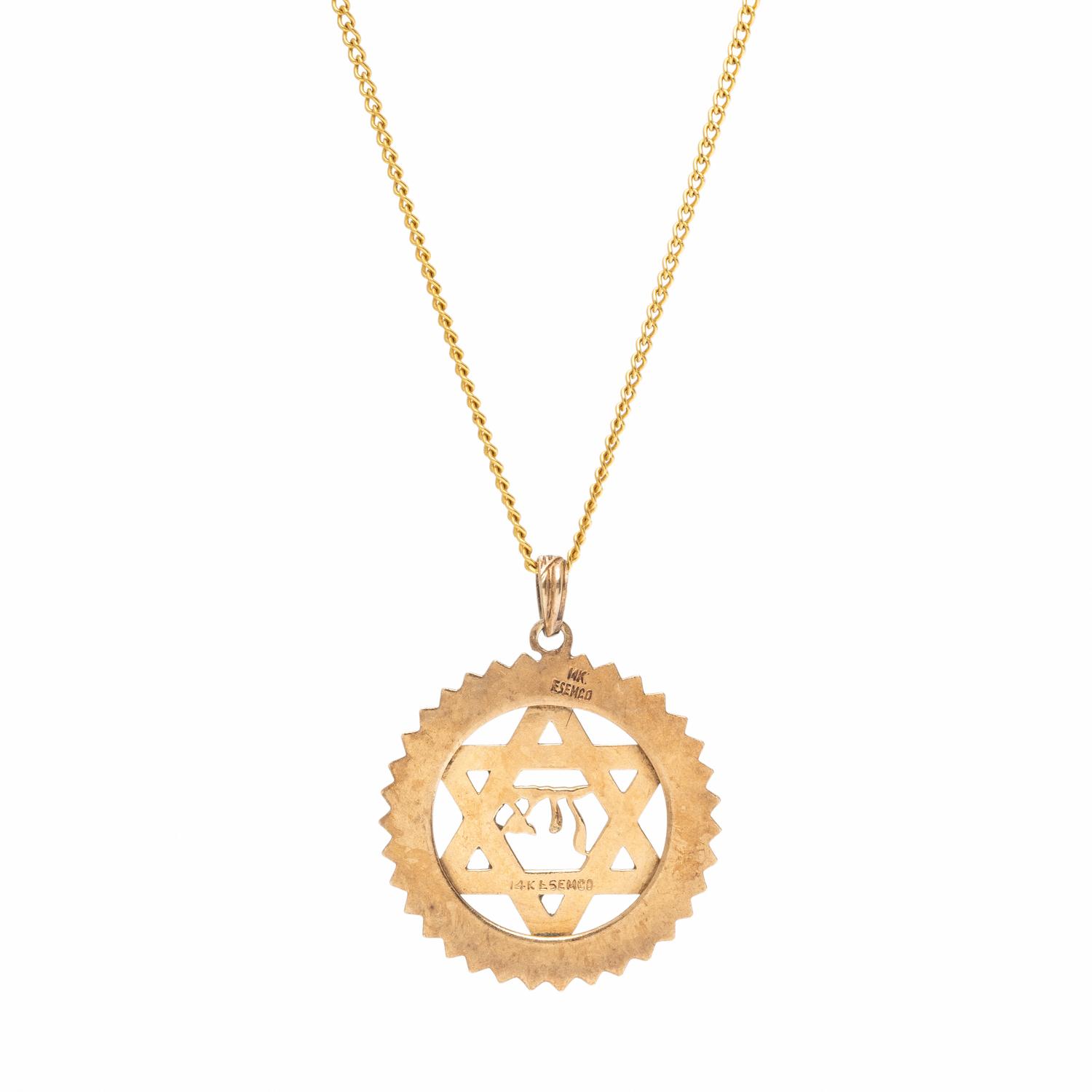 Enamel and Yellow Gold Star of David Pendant Necklace