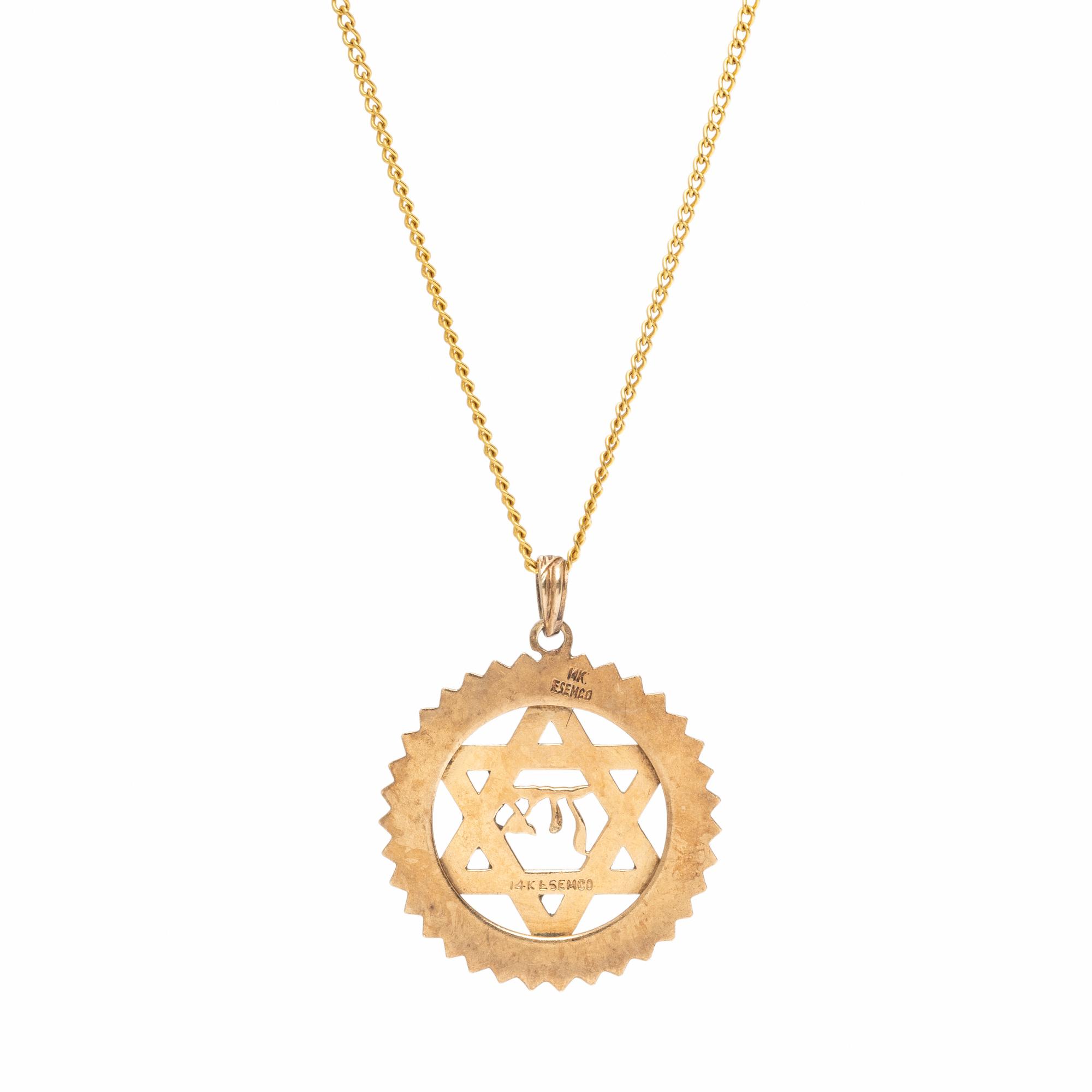 Enamel and Yellow Gold Star of David Pendant Necklace
