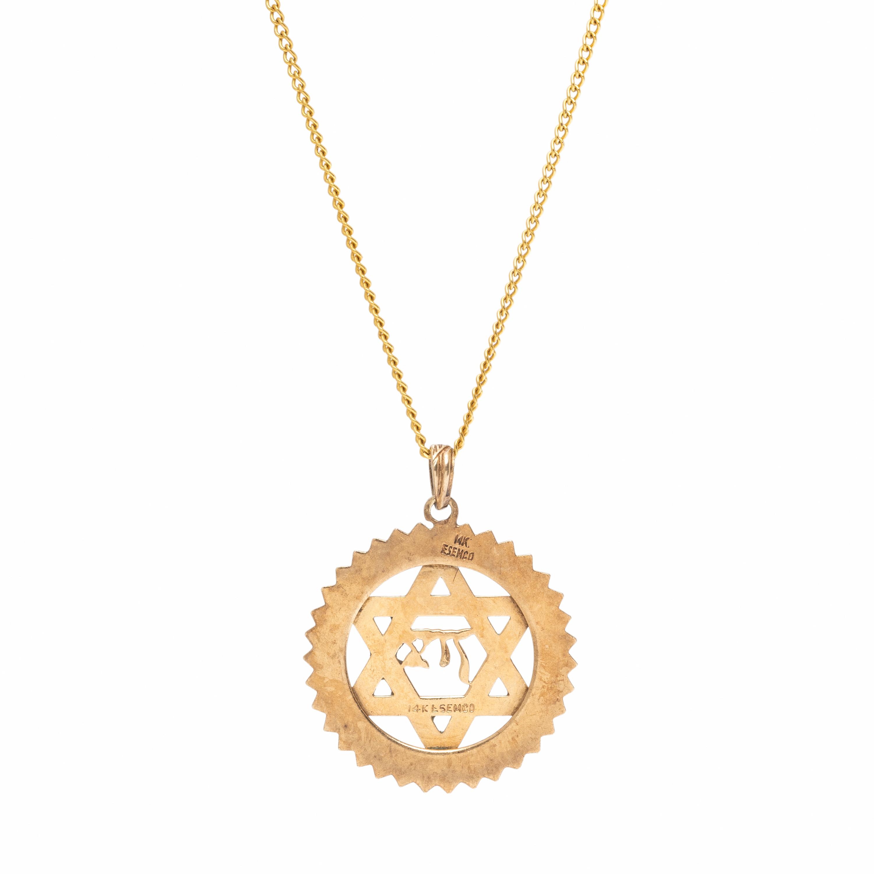 Enamel and Yellow Gold Star of David Pendant Necklace