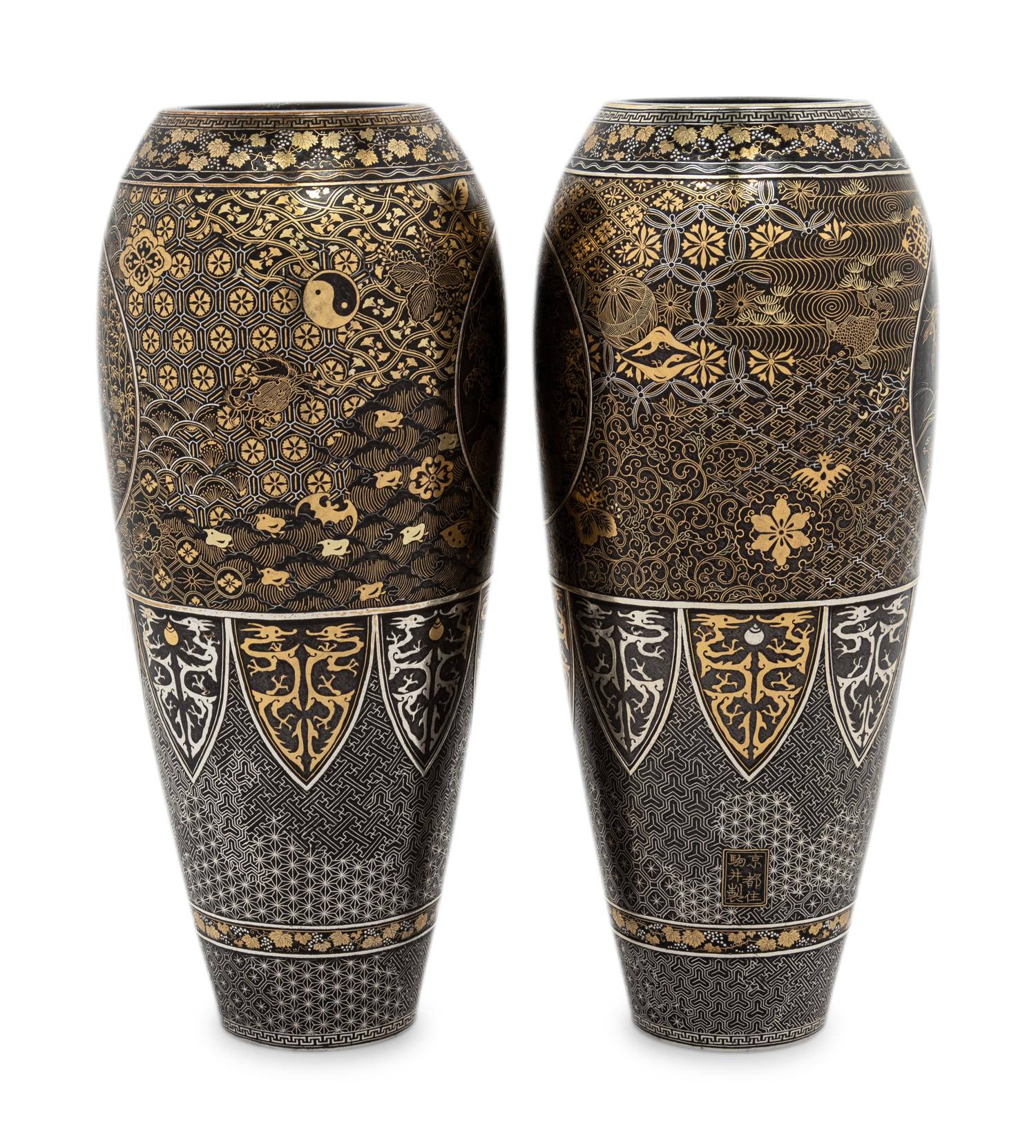 A Pair of Japanese Inlaid Iron 'Komai' Vases