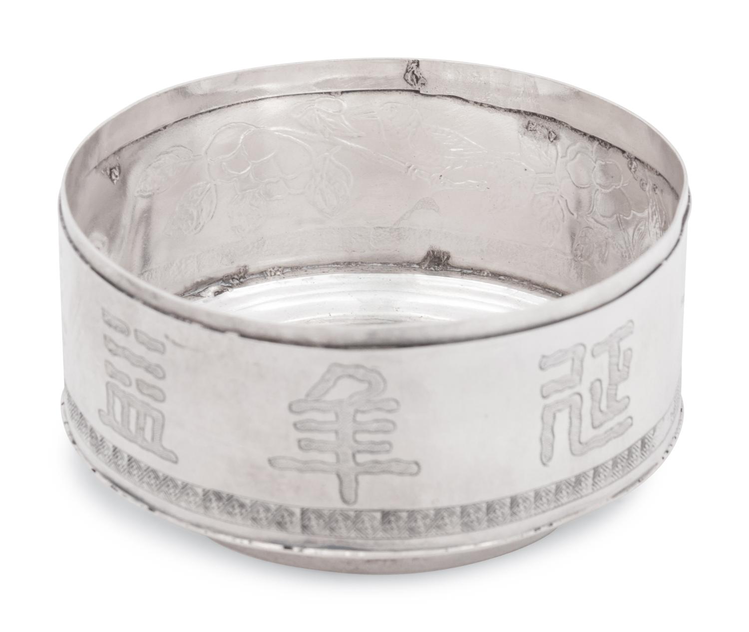 A Chinese Export Silver Salt Cellar