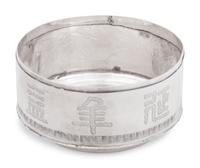 A Chinese Export Silver Salt Cellar