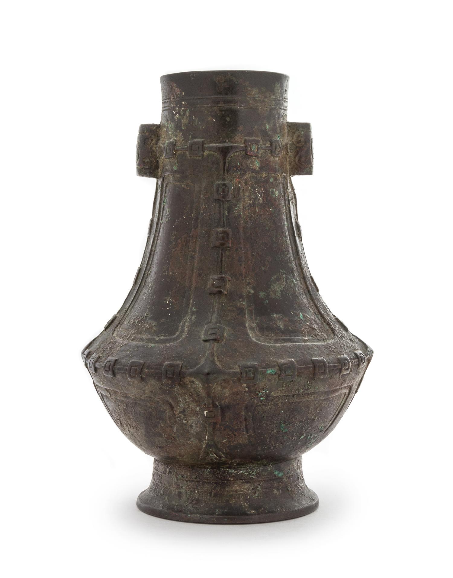 An Archaistic Bronze Vase — MING DYNASTY