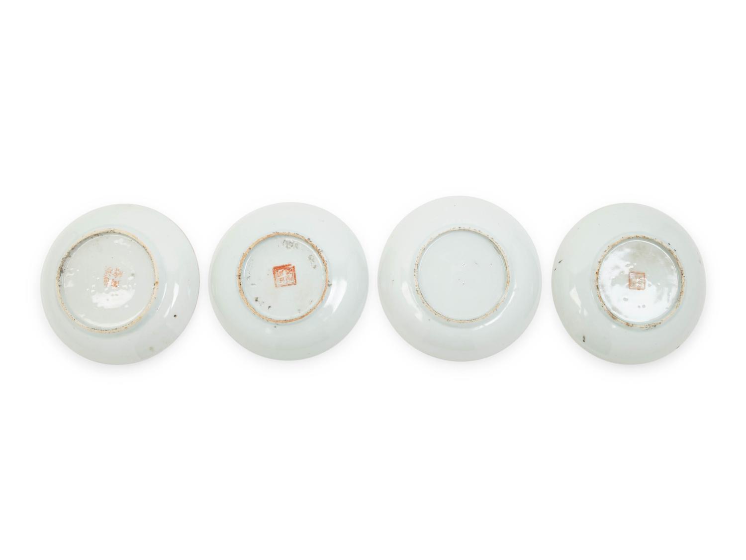 Four Chinese Famille Rose Porcelain Dishes