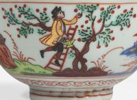 Fifteen assorted Chinese export porcelain tea wares, 18th century 外銷瓷茶具一組十五件 十八世紀