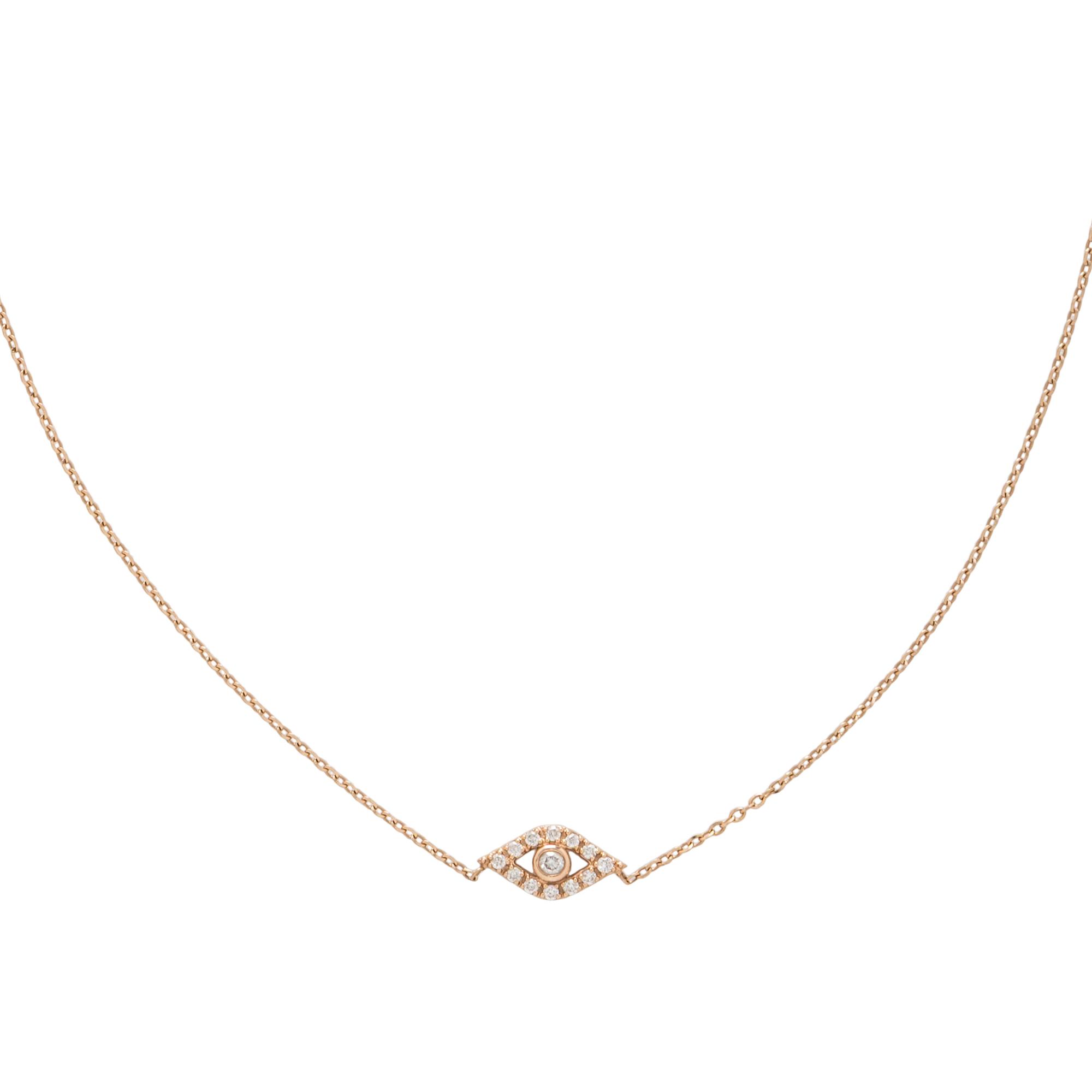 COLLECTION OF BICOLOR GOLD JEWELRY