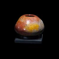 A Chavin Steatite Carved Vessel