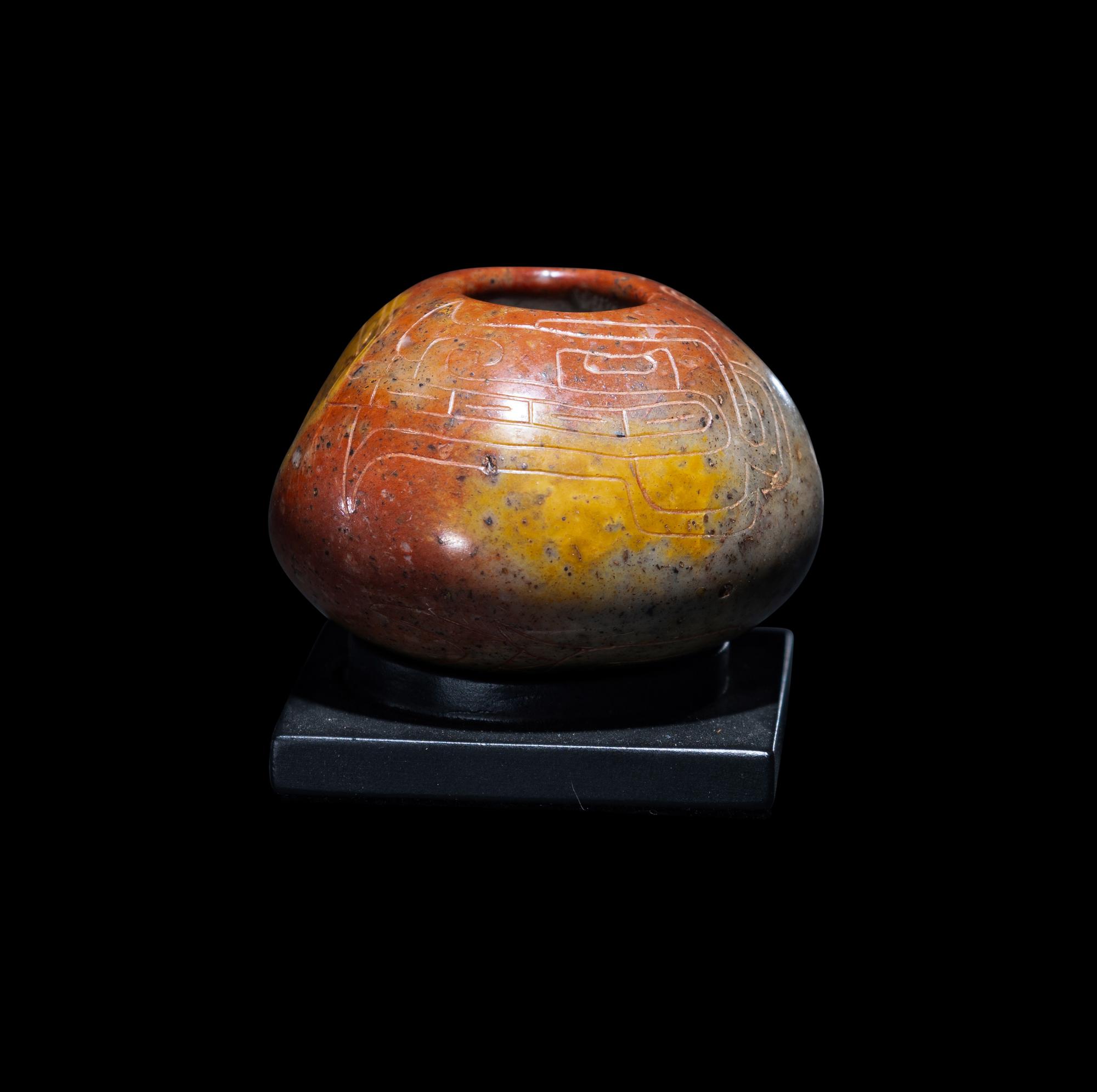 A Chavin Steatite Carved Vessel