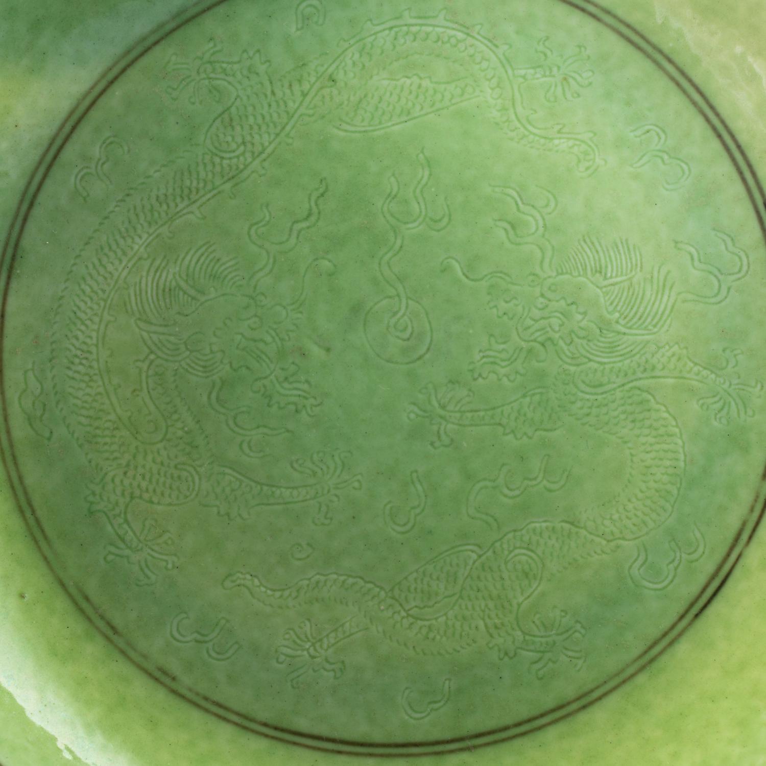 An Unusual Incised Lime-Green Glazed Porcelain 'Dragon' Dish