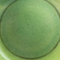 An Unusual Incised Lime-Green Glazed Porcelain 'Dragon' Dish