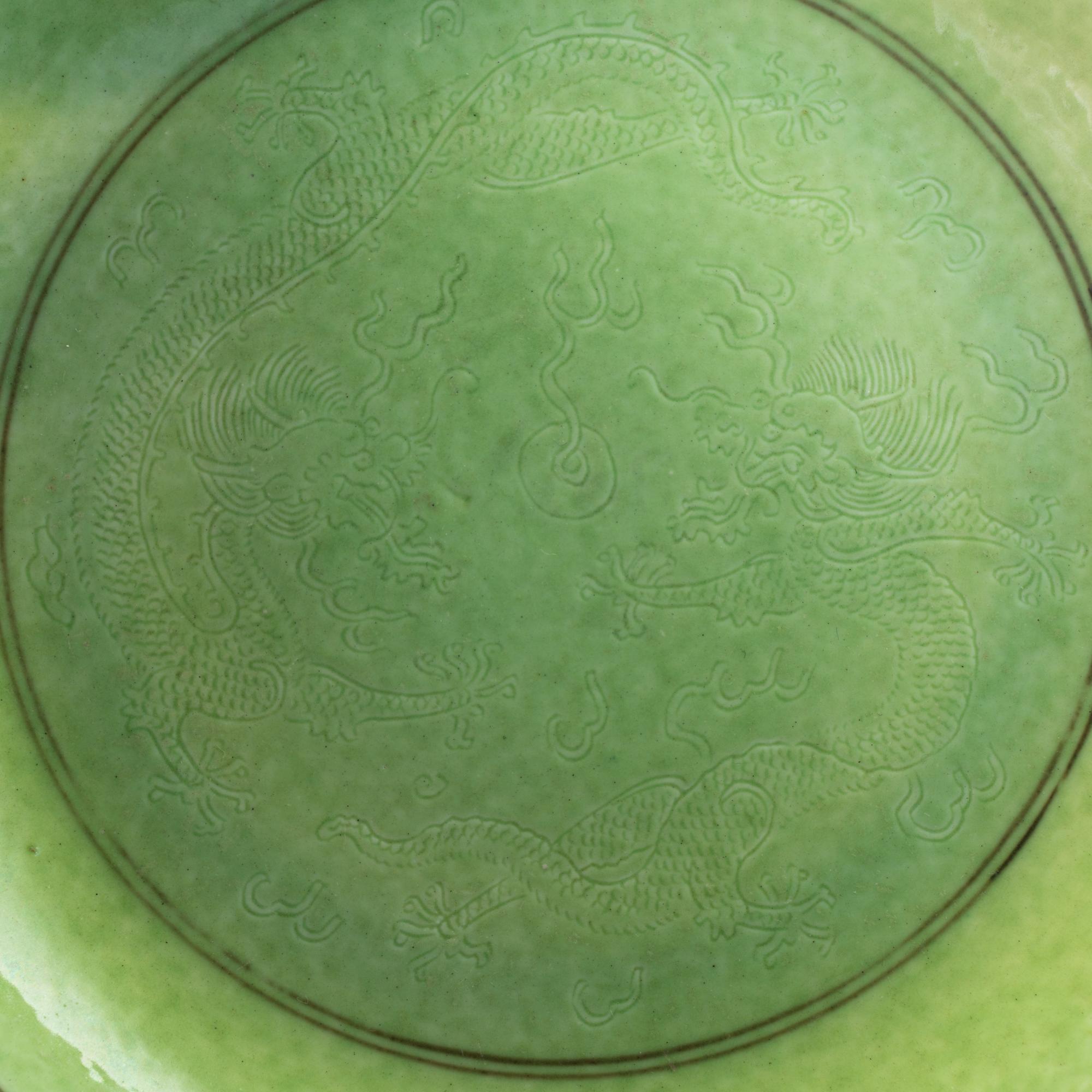 An Unusual Incised Lime-Green Glazed Porcelain 'Dragon' Dish
