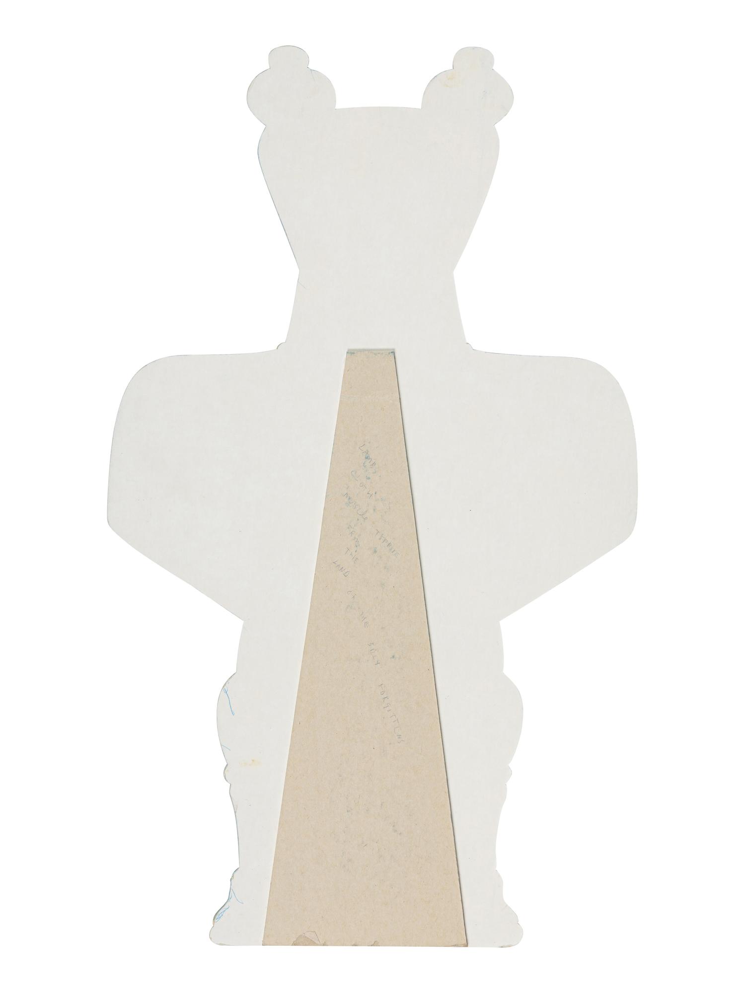 Lambs Cloth Muscle Toppsie From the Land of the Silly Forgottens, c. 1987