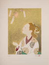 Kitazawa Eigetsu