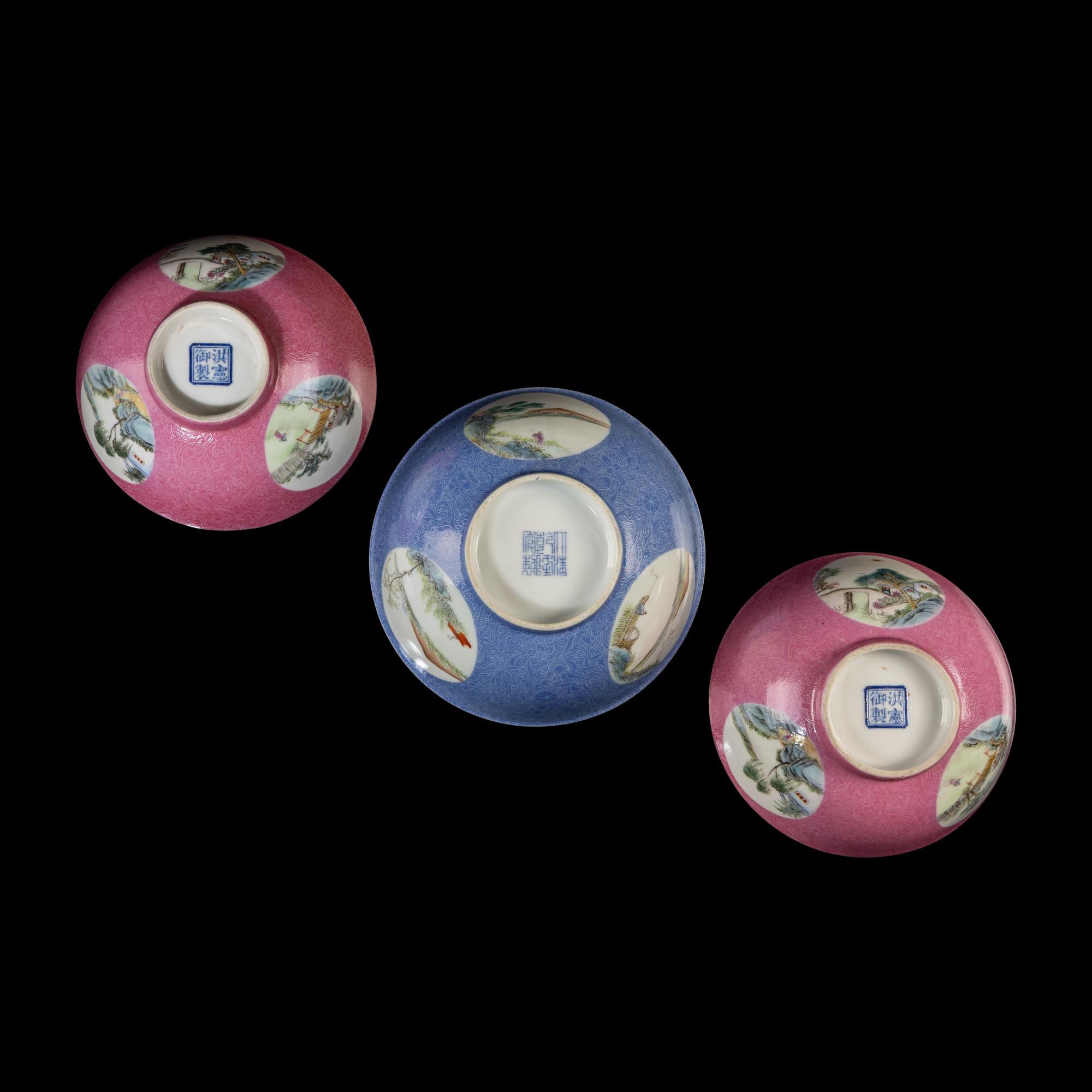Three Chinese Sgraffito Ground Famille Rose Porcelain 'Landscape' Bowls, Early 20th Century — 民國 軋道粉彩開光山水圖碗三件