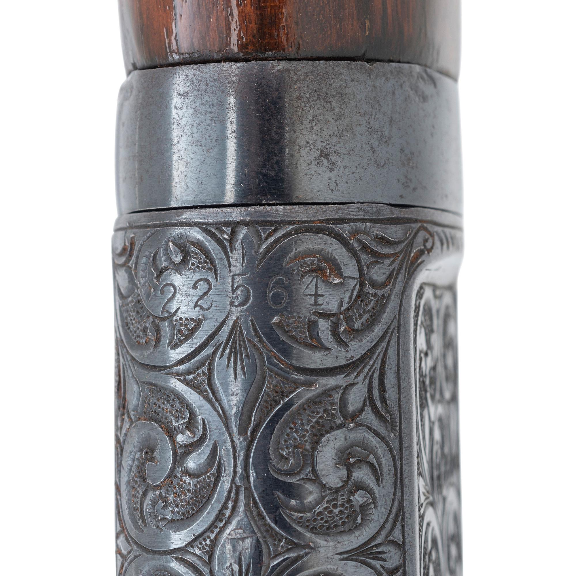 ** Aftermarket Engraved Winchester Model 1892 Rifle