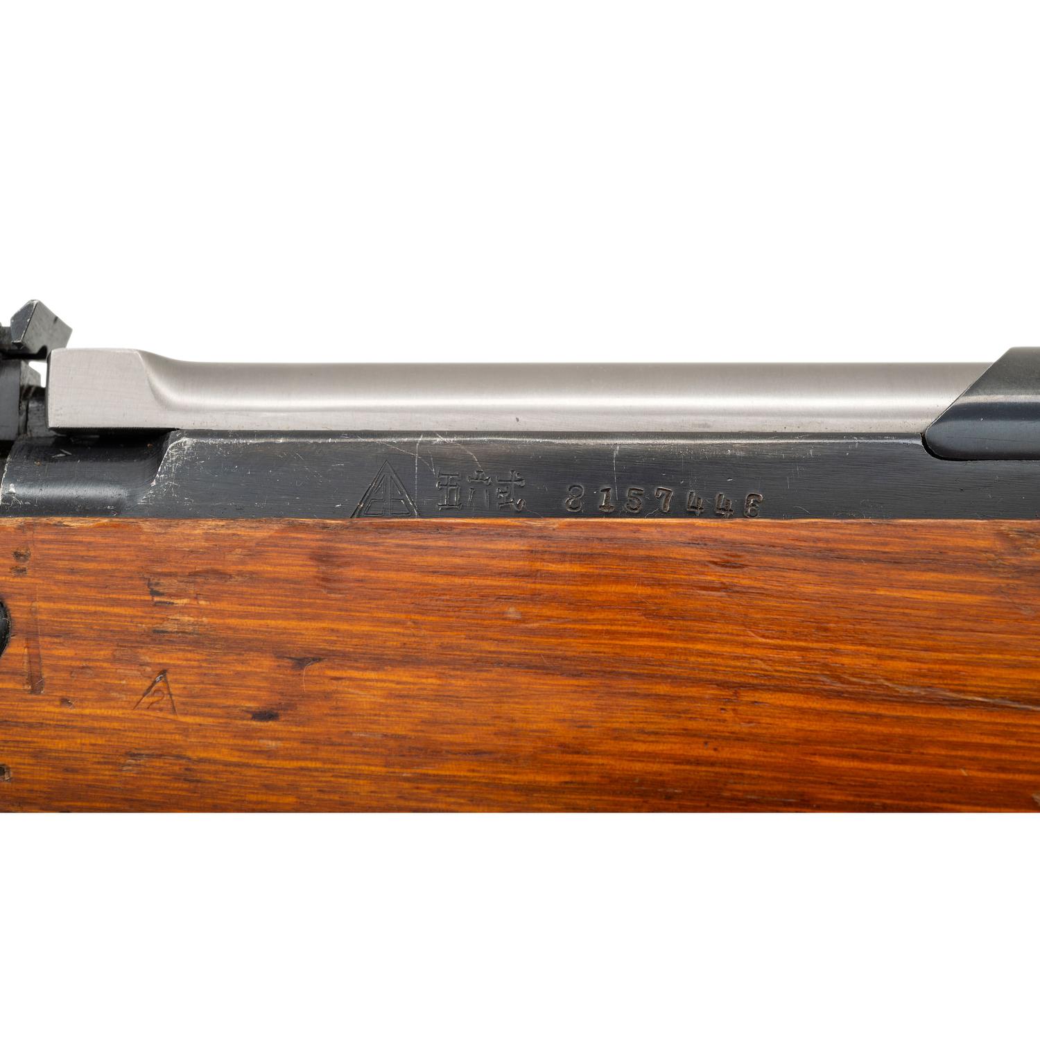 ** Norinco Type 56 Carbine Factory 26 SKS