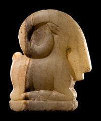 A South Arabian Alabaster Ibex