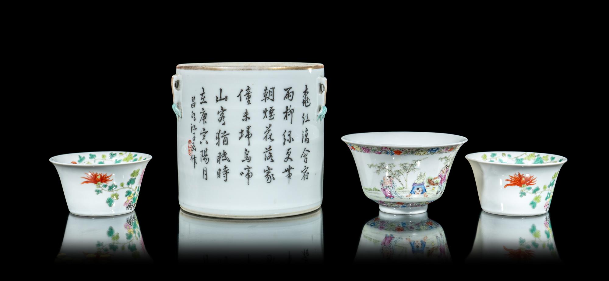 Four Chinese Famille Rose Porcelain Wares