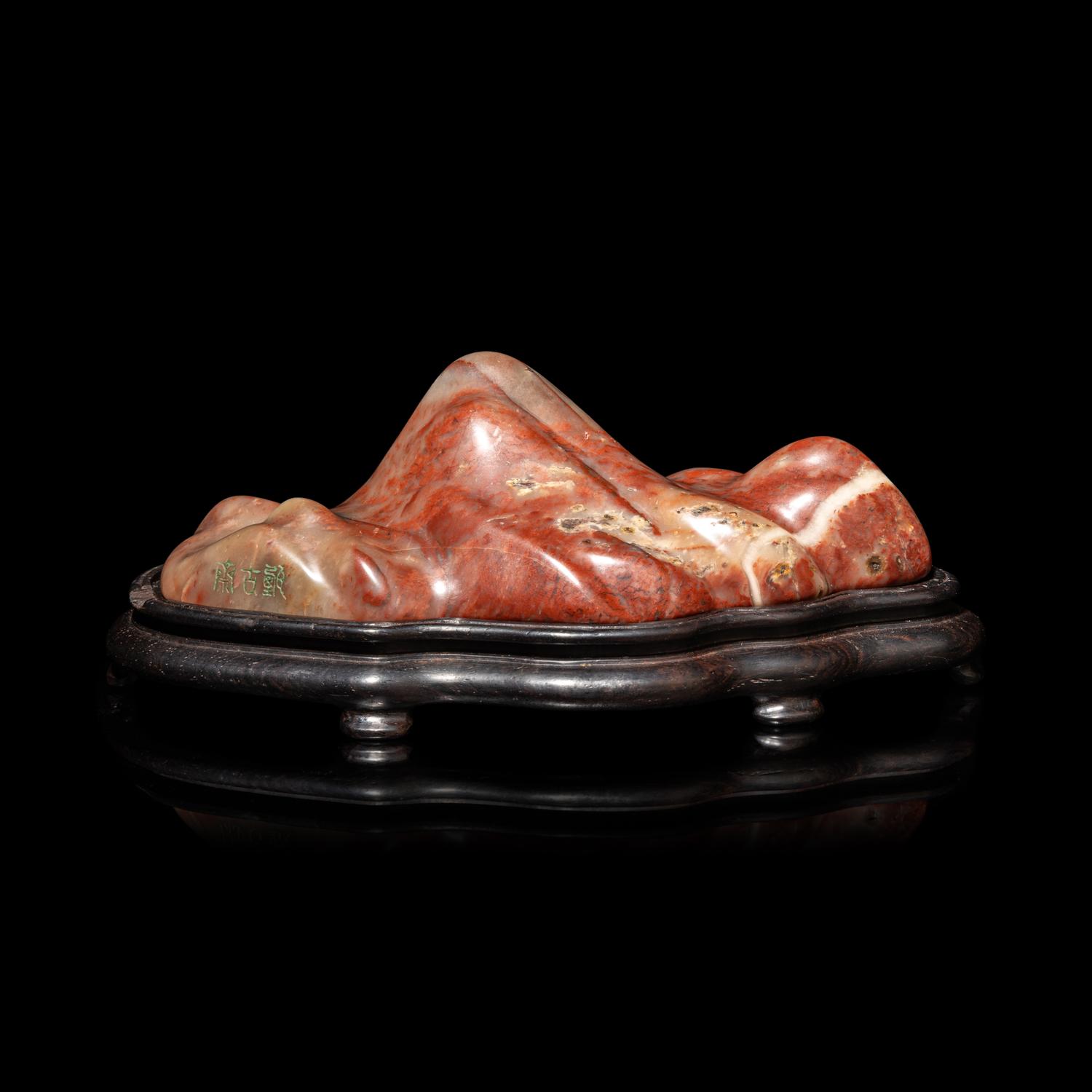 A Chinese Shoushan Stone Brush Rest, Bijia 壽山石筆架