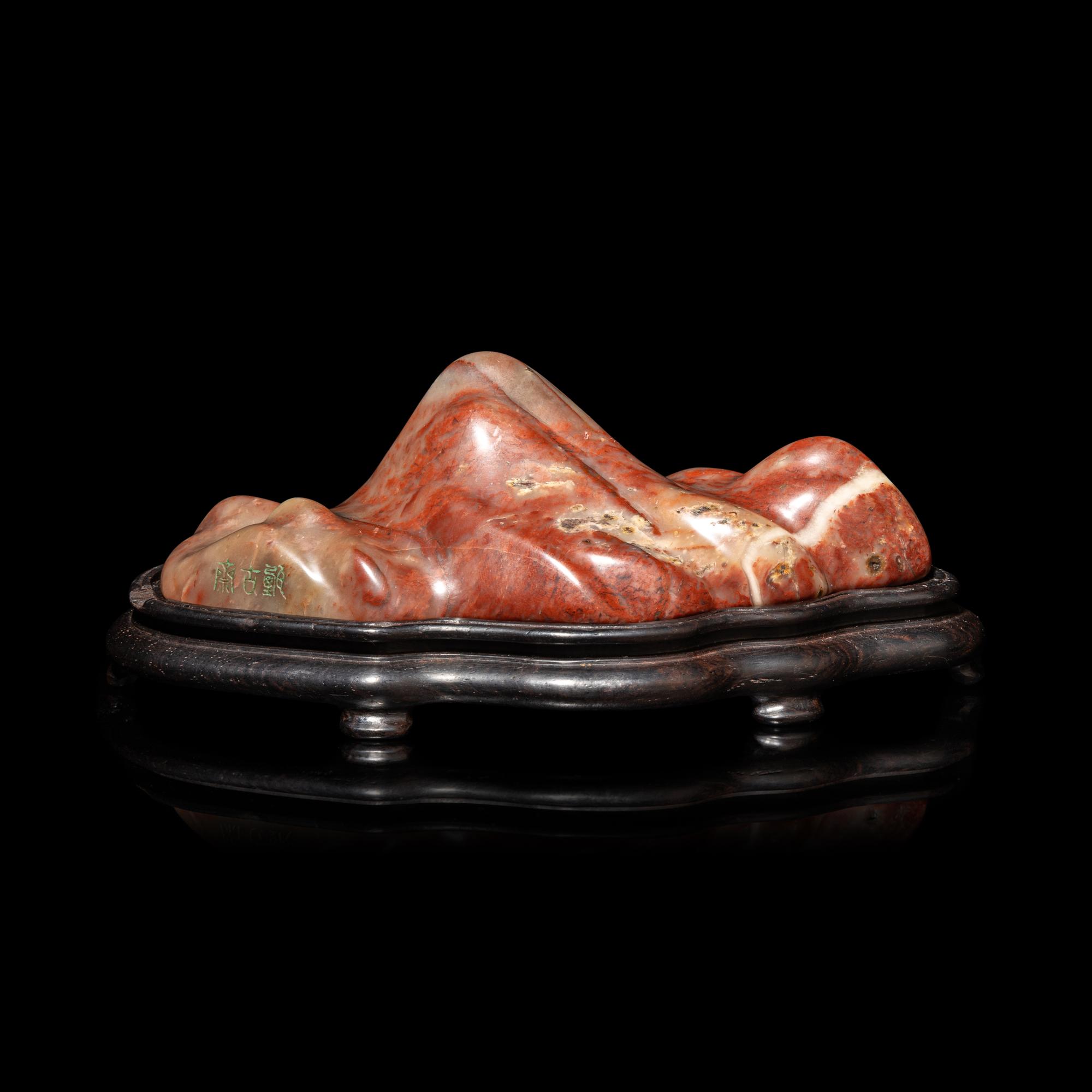A Chinese Shoushan Stone Brush Rest, Bijia 壽山石筆架