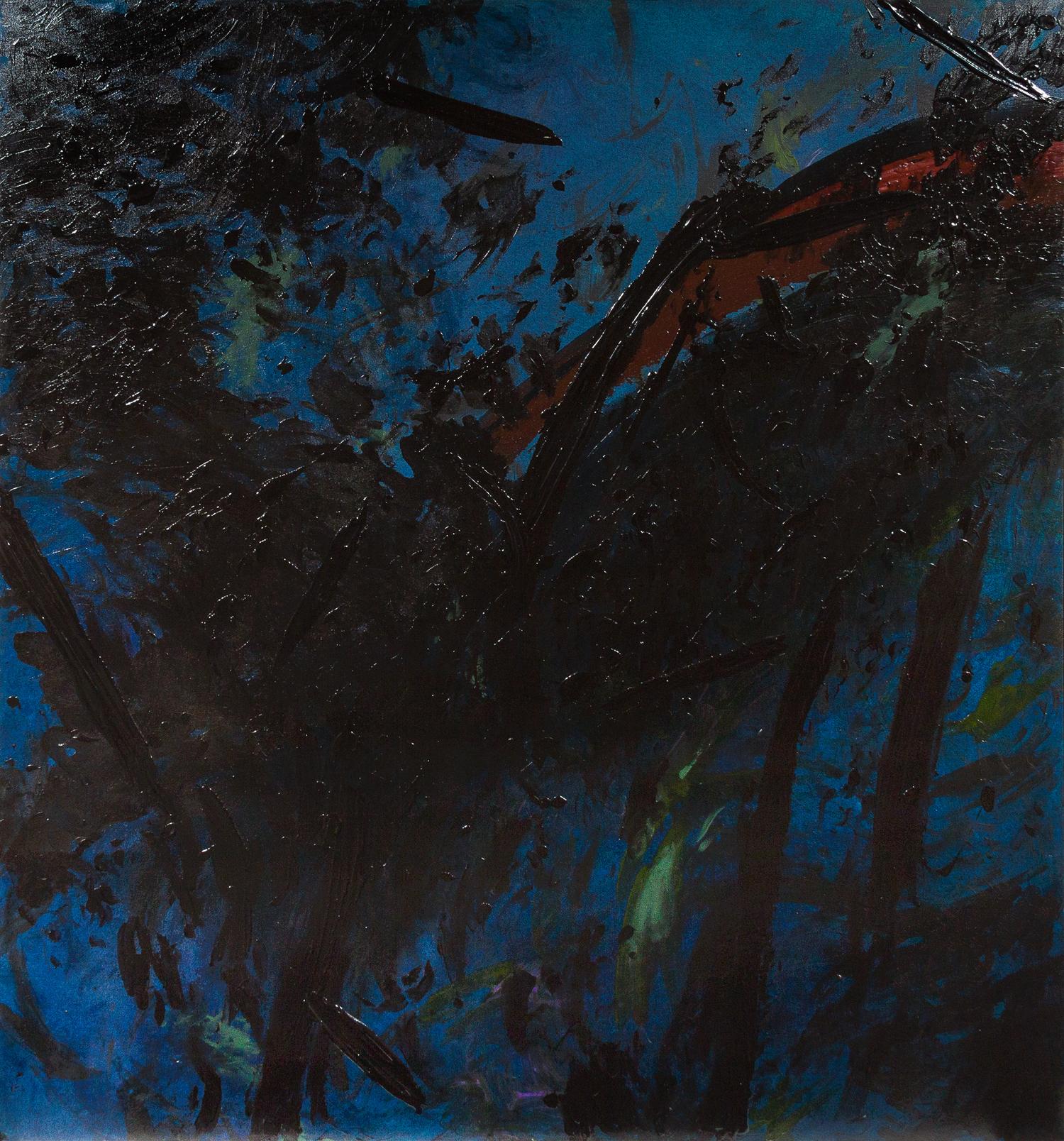 Joseph Drappell, (Canadian, b. 1940), Aaroncit, 1971