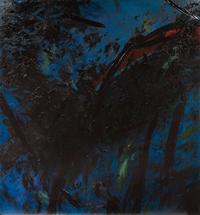 Joseph Drappell, (Canadian, b. 1940), Aaroncit, 1971