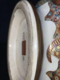 A finely-decorated Satsuma-type vase, Okamoto Ryozan 日本萨摩烧风格瓷瓶 亮山造 Meiji period ??