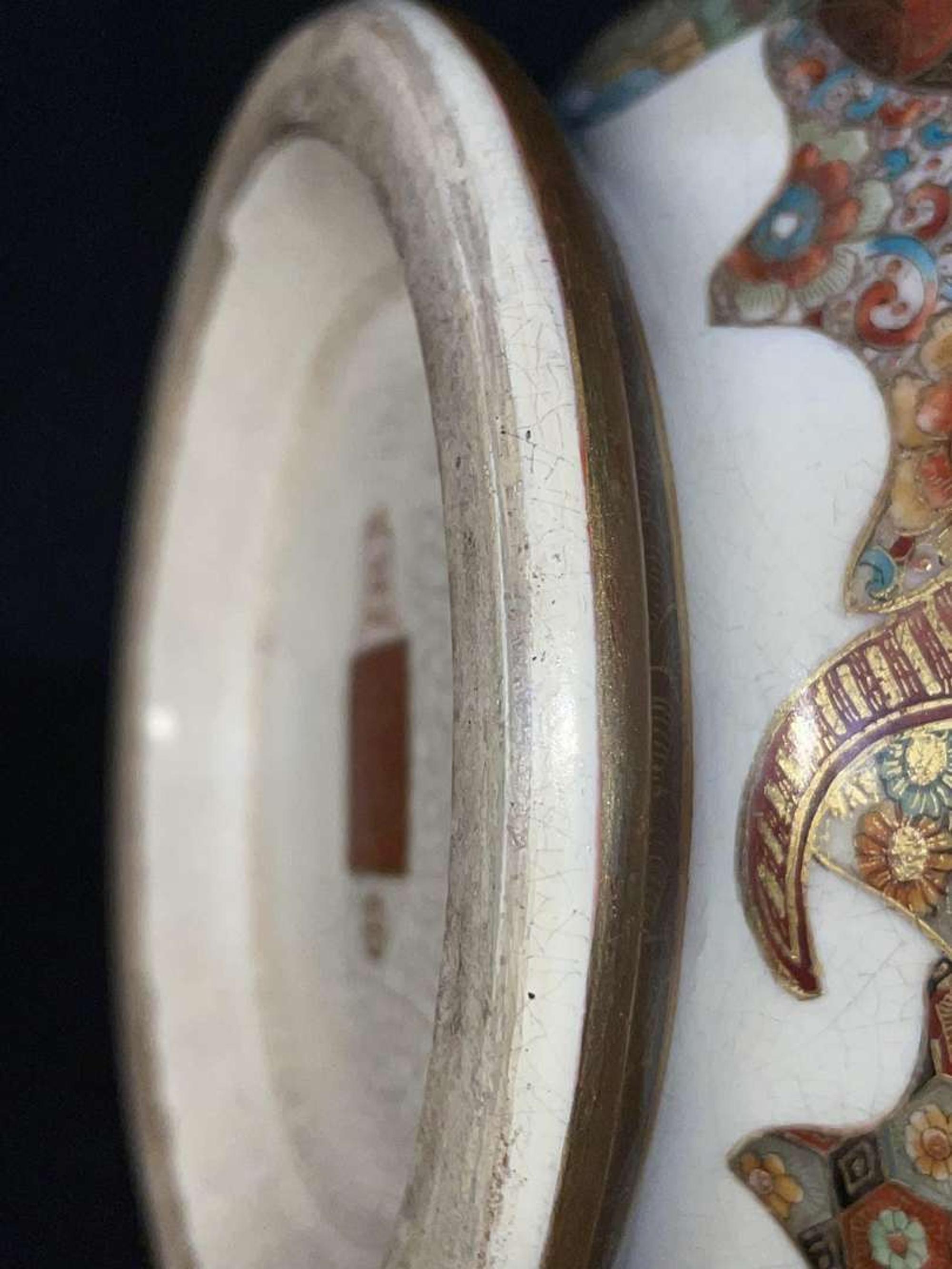 A finely-decorated Satsuma-type vase, Okamoto Ryozan 日本萨摩烧风格瓷瓶 亮山造 Meiji period ??