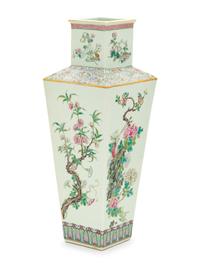 A Chinese Famille Rose Porcelain Vase