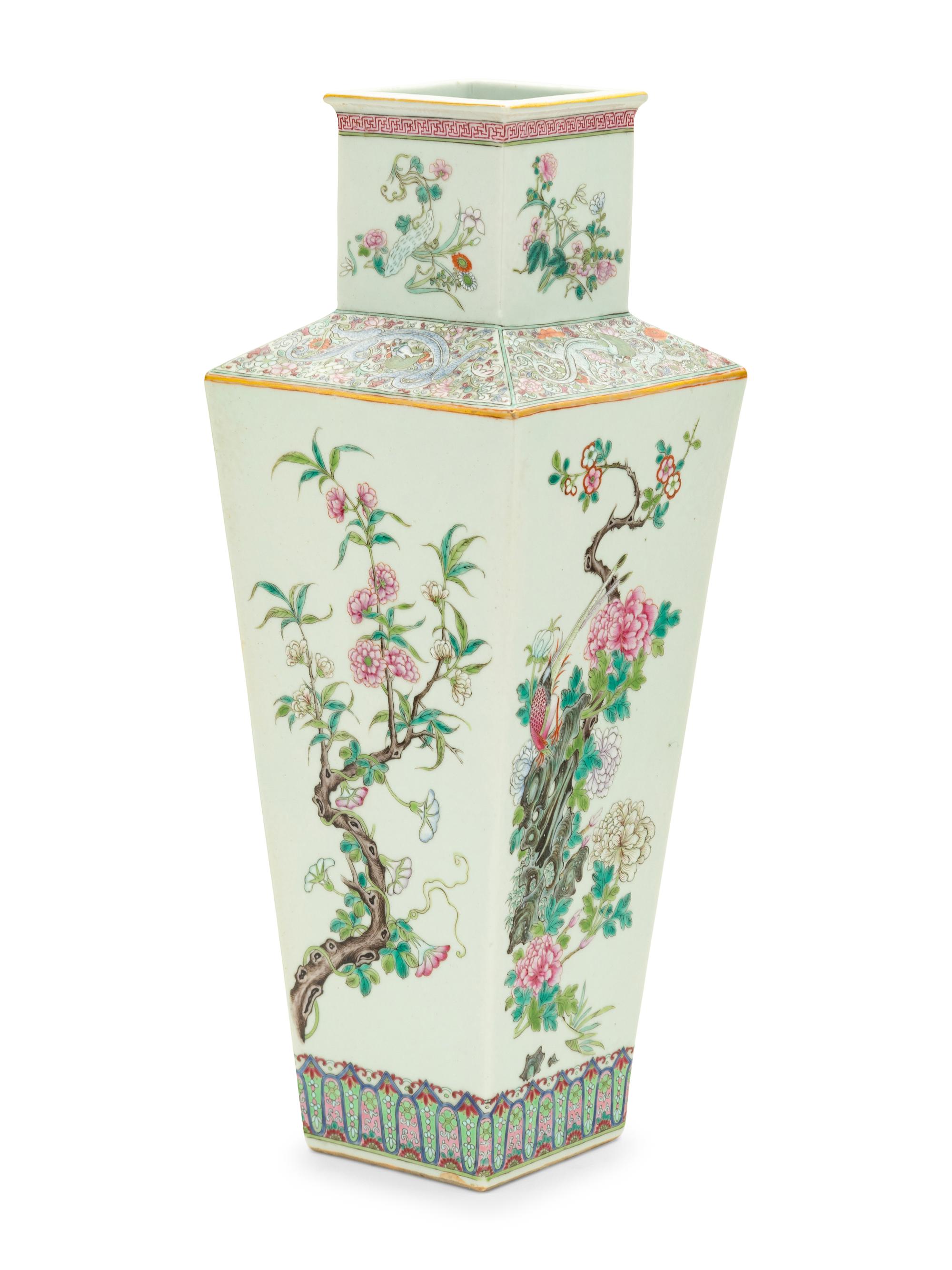 A Chinese Famille Rose Porcelain Vase