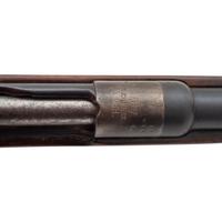 Antique German Gewehr 1888 S Commission Rifle by Erfurt