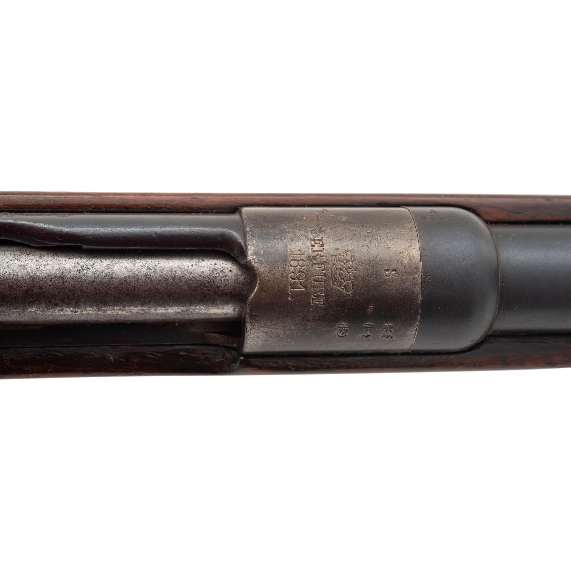 Antique German Gewehr 1888 S Commission Rifle by Erfurt